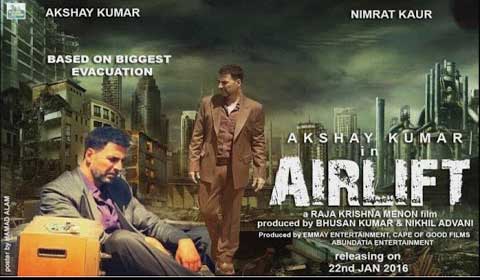 airlift