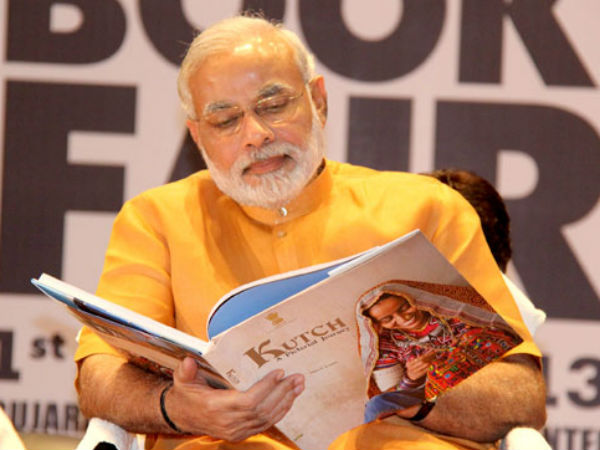 modieducation5