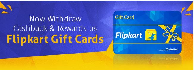 Flipkart Gift Voucher