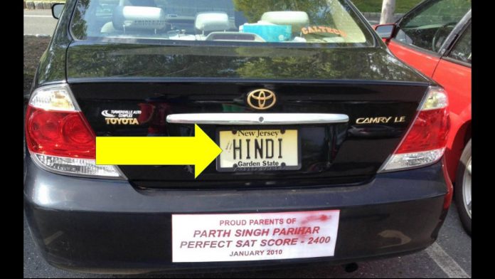 Funny Indian Photos Funny Indian Photos