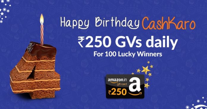 CashKaro Birthday Anniversary CashKaro Birthday Anniversary