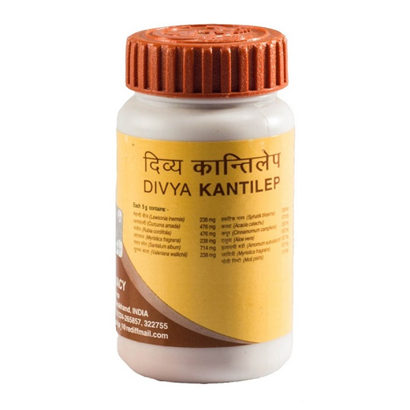 Patanjali Divya Kantilep