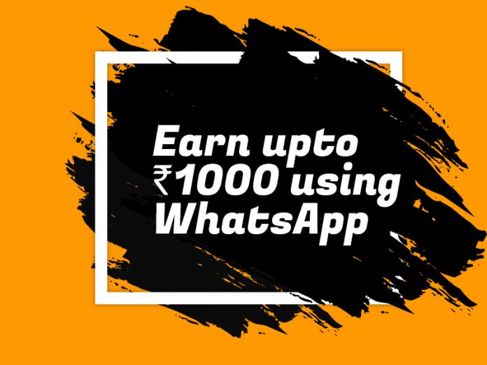Whats app Blog Profile Pic2