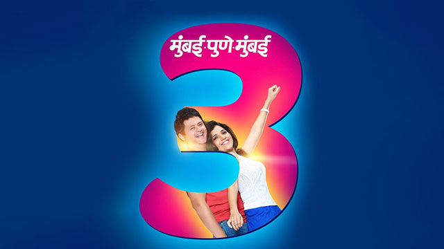 4-Mumbai-Pune-Mumbai-3
