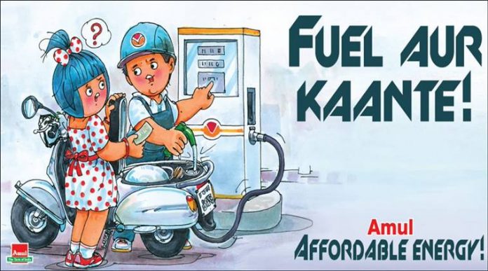 amul-fuel-price-hike-cartoon-759
