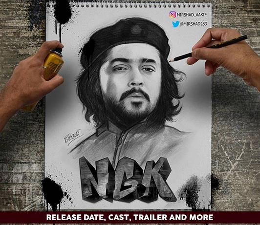 NGK