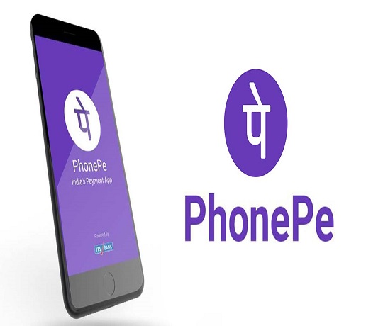 phone-pay-image paint