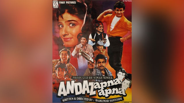 Andaz-Apna-Apna