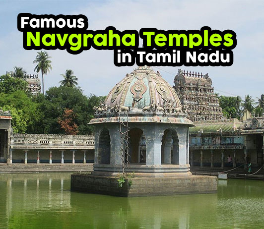 C_Users_IT_AppData_Local_Packages_Microsoft.SkypeApp_kzf8qxf38zg5c_LocalState_85c5161e-9aa0-4f73-8fbb-d758c3c358ee List of 5 Famous Navagraha Temples in Tamil Nadu