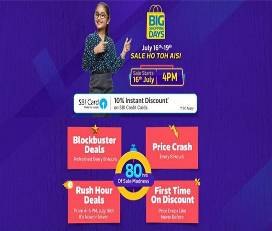 Flipkart-Big-Shopping-Days-Sale-16th-july-20181