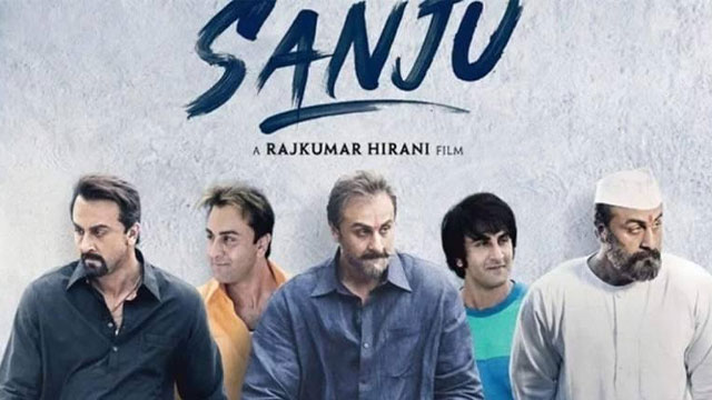 Sanju
