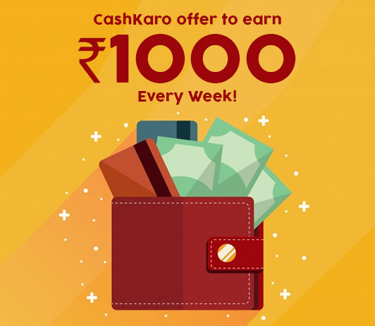 CashKaro offer