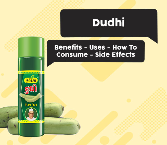 dudhi benefits