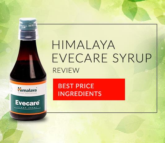 Himalaya eyecare syrup Himalaya eyecare syrup fayde nuksan in hindi