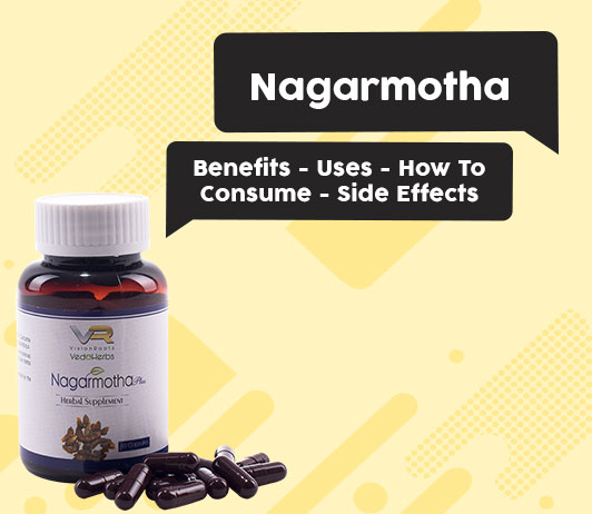 Nagarmotha - Benefits - Uses - How To Consume - Side Effects Nagarmotha - Benefits - Uses - How To Consume - Side Effects