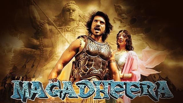 Magadheera Movie