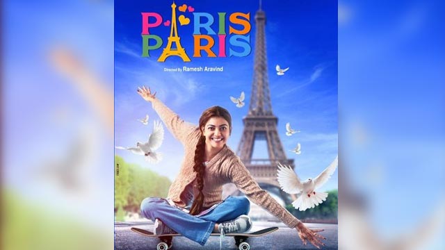 Paris-Paris Movie