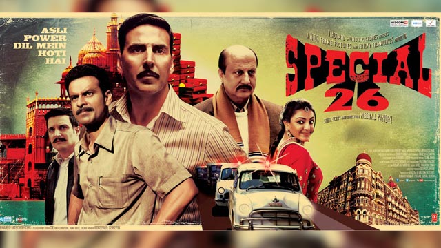 Special-26 Movie