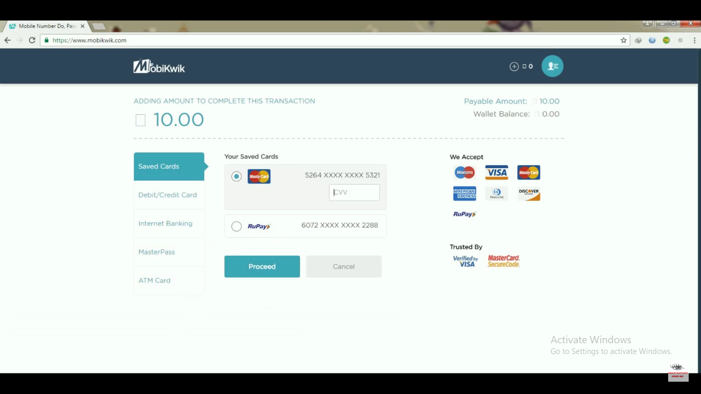 MTNL Mobikwik