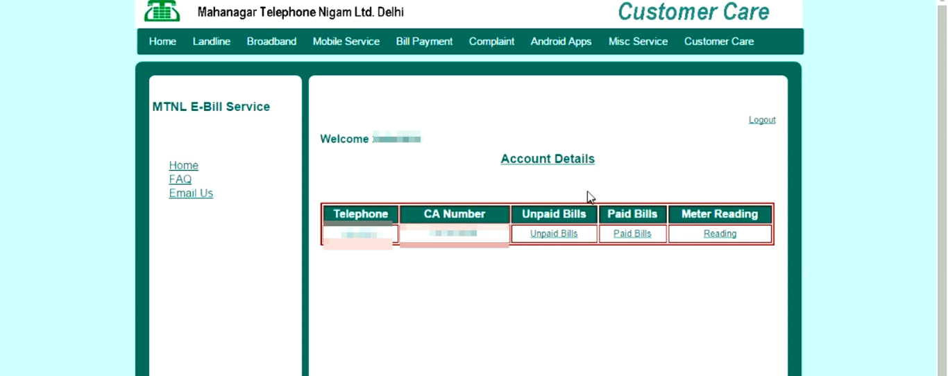 MTNL website