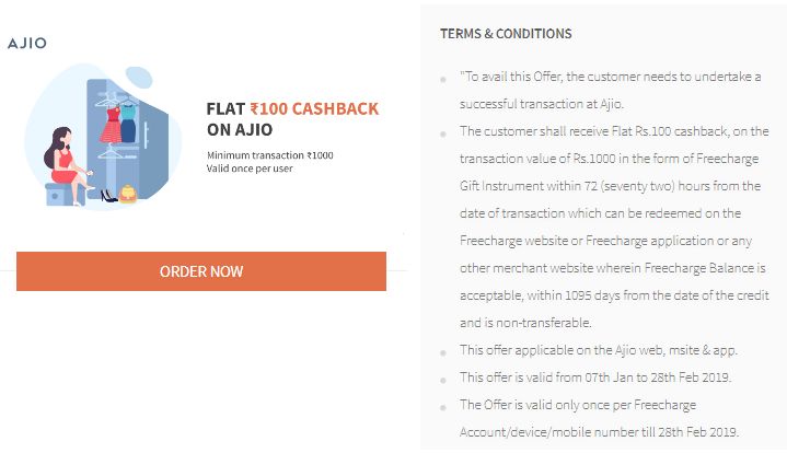 Freecharge Ajio Offer