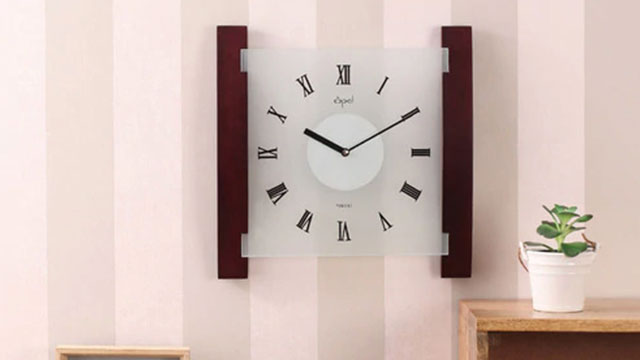 Contemporary Wall Clock