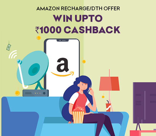 amazon recharge dth win cashback offer amazon recharge dth win cashback offer