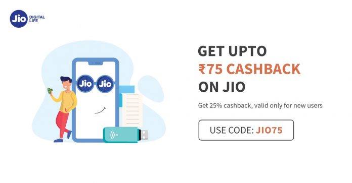 freecharge jio march recharge offer freecharge jio mar rs 75 cashback offer