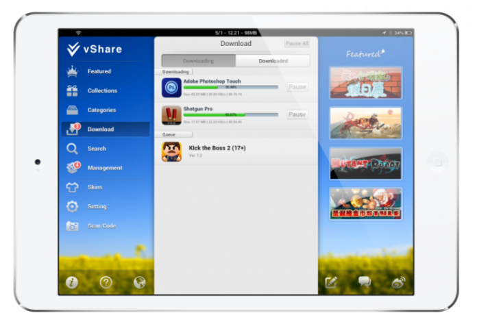 vshare 7.1.2 download