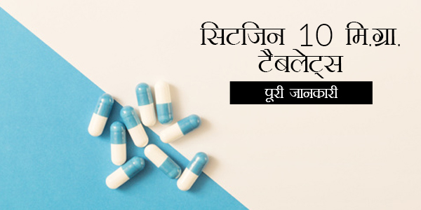 https://cashkaro.com/blog/asthalin-expectorant-plus-fayde-nuksan-in-hindi/108019