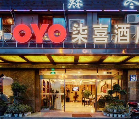 Oyo Becomes The Second Largest Hotel Group In China Oyo Becomes The Second Largest Hotel Group In China