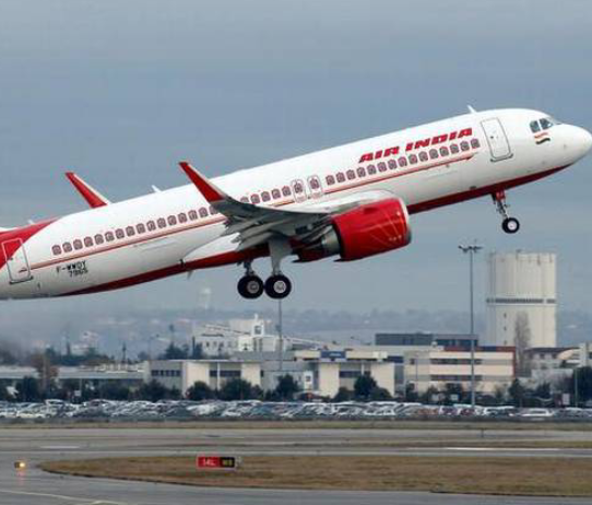 Air India To Expand MRO Operations In Hyderabad