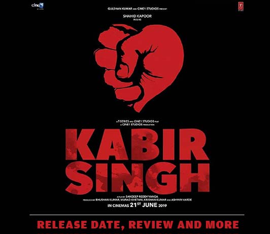 Kabir Singh Movie Ticket Offers Kabir Singh Movie Ticket Offers