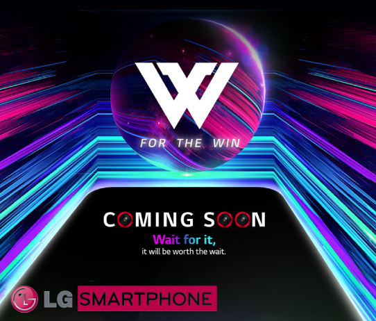 LG W-Series Smartphone To Launch On Amazon Exclusively LG W-Series Smartphone To Launch On Amazon Exclusively
