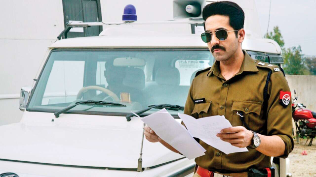 Article 15