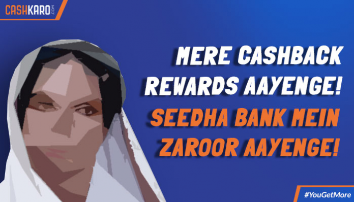 Earn Real Cash on Shopping Online & Transfer it to Your Bank Earn Real Cash on Shopping Online & Transfer it to Your Bank