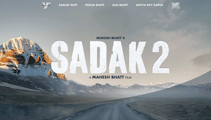 Watch Sadak 2 on HotStar: Get Best Offers, Movie Release Date, Trailer & More Watch Sadak 2 on HotStar: Get Best Offers, Movie Release Date, Trailer & More