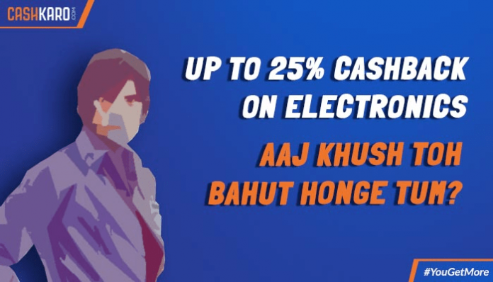 FI Aaj Khush Toh Tum Bahut Hoge