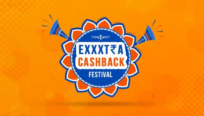 CashKaro-Exxxtra-Cashback-Festival Exxxtra Cashback Festival