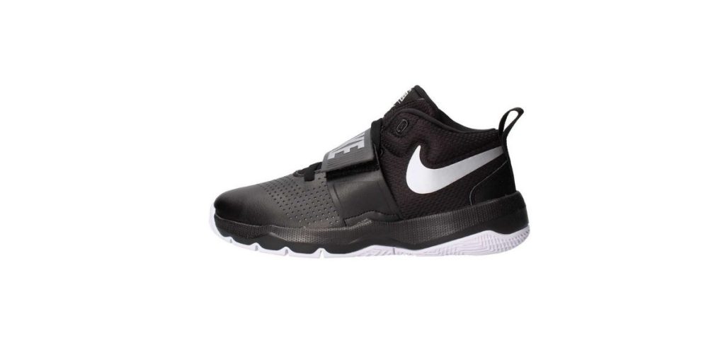 Best Basketball Shoes