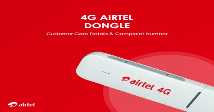 4G-Airtel-Dongle-Customer-Care-Airtel-Hotspot-Customer-Care-Helpline-and-Complaint-Number 4G Airtel Dongle Customer Care