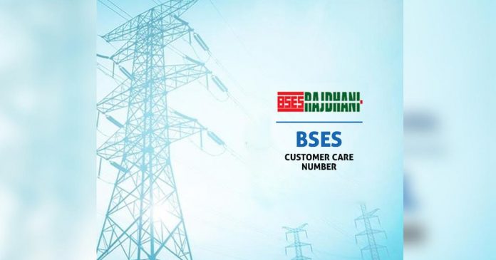 BSES-Rajdhani-Customer-Care BSES Rajdhani Customer Care