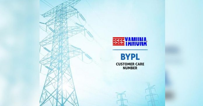 bses-yamuna-customer-care