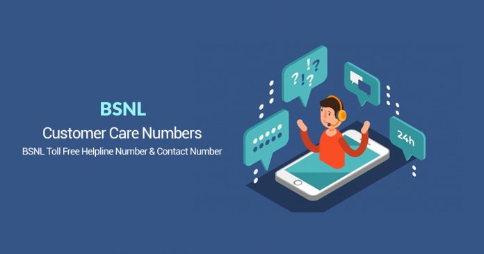 bsnl-landline-complaint-number BSNL Landline Complaint Number