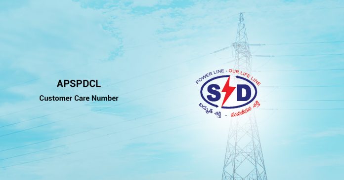 APSPDCL CC APSPDCL Customer Care
