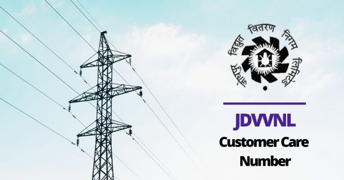 JDVVNL Customer Care JDVVNL Customer Care