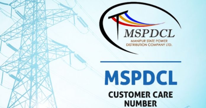 MSPDCL MSPDCL Customer Care