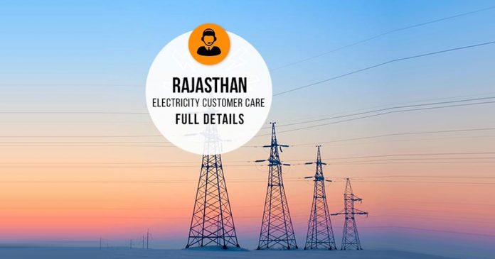 Raj Rajasthan Electricity Board Customer Care