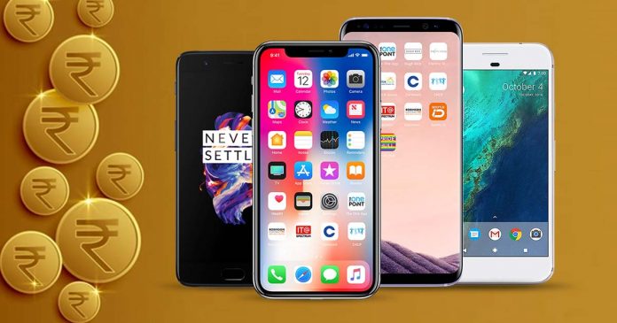 Save Money on Mobile Phones in India Save Money on Mobile Phones in India