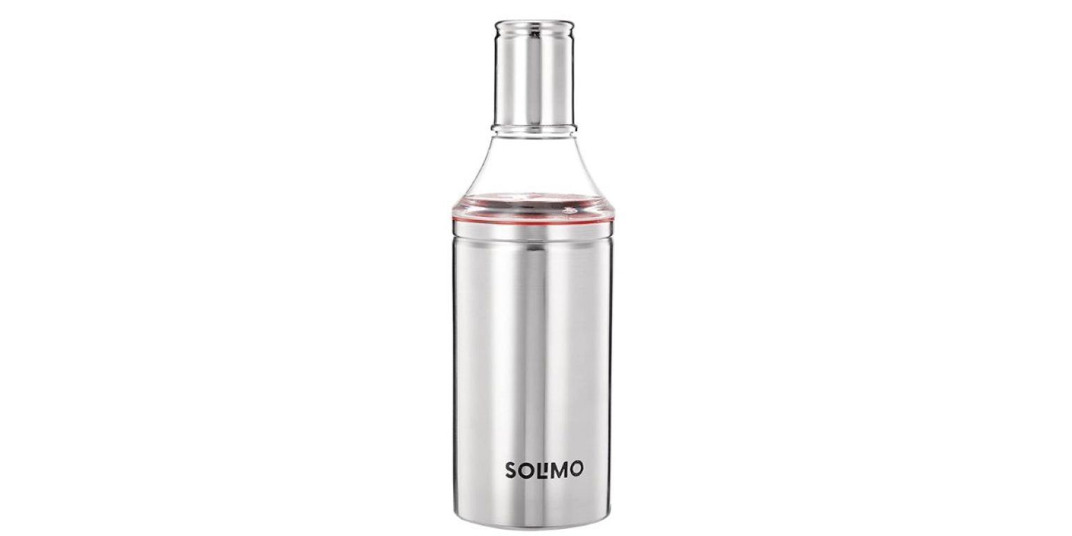 Amazon Brand - Solimo Stainless Steel Oil Dispenser
